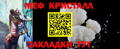 герыч Апрелевка
