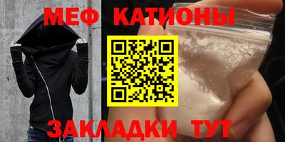 сатива Аргун