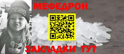 сатива Аргун