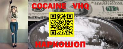 сатива Аргун