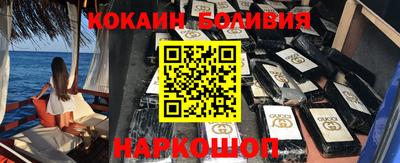 герыч Апрелевка