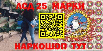 герыч Апрелевка