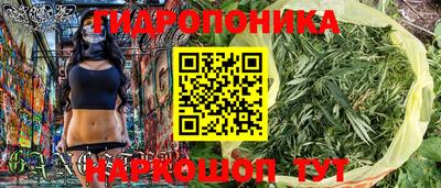герыч Апрелевка