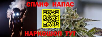 герыч Апрелевка
