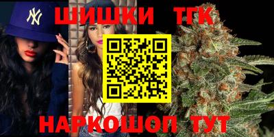 герыч Апрелевка