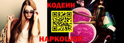 сатива Аргун