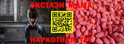 сатива Аргун