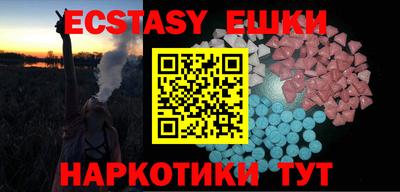 герыч Апрелевка
