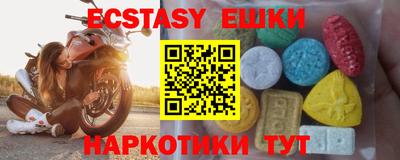 герыч Апрелевка