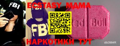 герыч Апрелевка