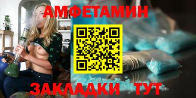 сатива Аргун