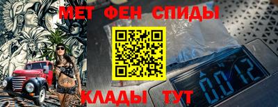 герыч Апрелевка