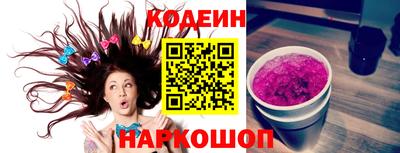 герыч Апрелевка