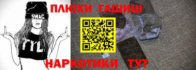сатива Аргун