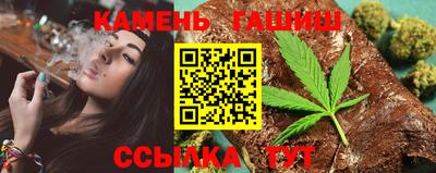 герыч Апрелевка