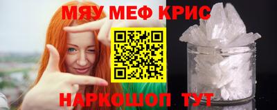 герыч Апрелевка