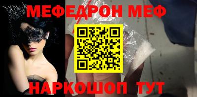сатива Аргун