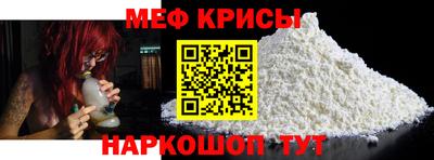 герыч Апрелевка